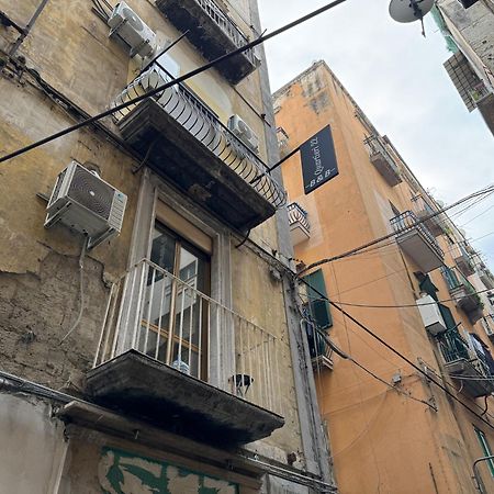 Quartieri22 那不勒斯 外观 照片